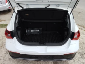 Hyundai I20 1.2 MPI/ФАБРИЧНА ГАЗ-BRC | Auto.bg — изображение 15 Hyundai I20 1.2 MPI/ФАБРИЧНА ГАЗ-BRC | Auto.bg — изображение 15