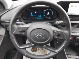 Hyundai I20 1.2 MPI/ФАБРИЧНА ГАЗ-BRC | Auto.bg — изображение 12 Hyundai I20 1.2 MPI/ФАБРИЧНА ГАЗ-BRC | Auto.bg — изображение 12