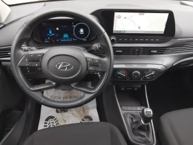 Hyundai I20 1.2 MPI/ФАБРИЧНА ГАЗ-BRC | Auto.bg — изображение 11 Hyundai I20 1.2 MPI/ФАБРИЧНА ГАЗ-BRC | Auto.bg — изображение 11