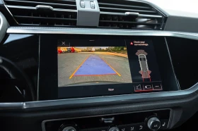 Audi Q3 TFSI S-line Quattro | Auto.bg — изображение 11 Audi Q3 TFSI S-line Quattro | Auto.bg — изображение 11