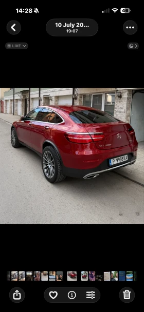 Mercedes-Benz GLC 350 РЕАЛНИ70.000/ВЪЗДУХ/4х4/ПАМЕТ/ПОДГРЕВ - 39999 € / 78231.24 лв. - 82214929 13 | Car24.bg Mercedes-Benz GLC 350 РЕАЛНИ70.000/ВЪЗДУХ/4х4/ПАМЕТ/ПОДГРЕВ - 39999 € / 78231.24 лв. - 82214929 13