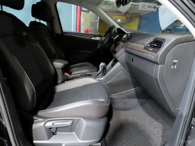 VW Tiguan PRESTIGE - DISTRONIC - ПОДГРЕВИ - ОБДУХ - 360 - | Auto.bg — изображение 8 VW Tiguan PRESTIGE - DISTRONIC - ПОДГРЕВИ - ОБДУХ - 360 - | Auto.bg — изображение 8