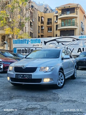 Skoda Superb 170кс, ПОДГРЕВ, АВТОПИЛОТ, КЛИМАТРОНИК, УНИКАТ! - Car24.bg Skoda Superb 170кс, ПОДГРЕВ, АВТОПИЛОТ, КЛИМАТРОНИК, УНИКАТ!
