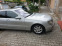 Обява за продажба на Mercedes-Benz S 500 ~14 000 лв. - изображение 11