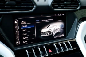 Lamborghini Urus ПАНО, ФУЛ, КАРФАКС, ЦЕНА ДО БГ | Auto.bg — изображение 16 Lamborghini Urus ПАНО, ФУЛ, КАРФАКС, ЦЕНА ДО БГ | Auto.bg — изображение 16