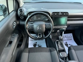 Citroen C3 Aircross 1.5HDI ЛИЗИНГ* БАРТЕР | Auto.bg — изображение 9 Citroen C3 Aircross 1.5HDI ЛИЗИНГ* БАРТЕР | Auto.bg — изображение 9