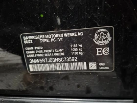 BMW 330 XDRIVE * * CARFAX * * АВТО КРЕДИТ * *  - 49999 лв. / 25564.08 € - 58913988 16 | Car24.bg BMW 330 XDRIVE * * CARFAX * * АВТО КРЕДИТ * *  - 49999 лв. / 25564.08 € - 58913988 16