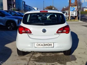 Opel Corsa Selection 1.4 LPG (90hp) MT5 - 16800 лв. / 8589.70 € - 94427252 7 | Car24.bg Opel Corsa Selection 1.4 LPG (90hp) MT5 - 16800 лв. / 8589.70 € - 94427252 7
