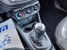 Opel Corsa Selection 1.4 LPG (90hp) MT5 - 16800 лв. / 8589.70 € - 94427252 14 | Car24.bg Opel Corsa Selection 1.4 LPG (90hp) MT5 - 16800 лв. / 8589.70 € - 94427252 14