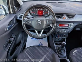 Opel Corsa Selection 1.4 LPG (90hp) MT5 - 16800 лв. / 8589.70 € - 94427252 10 | Car24.bg Opel Corsa Selection 1.4 LPG (90hp) MT5 - 16800 лв. / 8589.70 € - 94427252 10