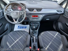 Opel Corsa Selection 1.4 LPG (90hp) MT5 - 16800 лв. / 8589.70 € - 94427252 11 | Car24.bg Opel Corsa Selection 1.4 LPG (90hp) MT5 - 16800 лв. / 8589.70 € - 94427252 11