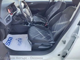 Opel Corsa Selection 1.4 LPG (90hp) MT5 - 16800 лв. / 8589.70 € - 94427252 12 | Car24.bg Opel Corsa Selection 1.4 LPG (90hp) MT5 - 16800 лв. / 8589.70 € - 94427252 12