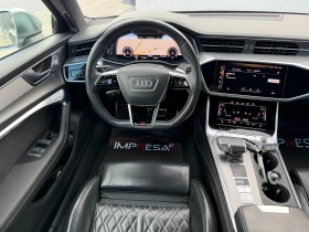 Audi A6 50 TDI 286kc. S-Line - 23800 € / 46548.75 лв. - 92738241 14 | Car24.bg Audi A6 50 TDI 286kc. S-Line - 23800 € / 46548.75 лв. - 92738241 14
