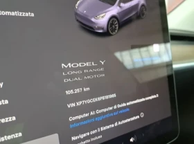 Tesla Model Y !!!ОЧАКВАН ВНОС!!!LONG RANGE AWD 514hp | Auto.bg — изображение 5 Tesla Model Y !!!ОЧАКВАН ВНОС!!!LONG RANGE AWD 514hp | Auto.bg — изображение 5