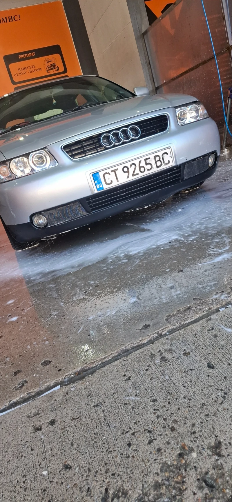 Audi A3 - 1400 € / 2738.16 лв. - 21263740 1 | Car24.bg Audi A3 - 1400 € / 2738.16 лв. - 21263740 1