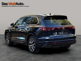 VW Touareg Elegance PA 3.0 V6 TDI SCR 4MOT - 62661 € - 15625153 3 | Car24.bg VW Touareg Elegance PA 3.0 V6 TDI SCR 4MOT - 62661 € - 15625153 3