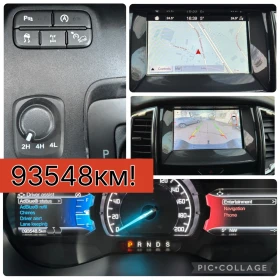 Ford Ranger Топ Състояние! Нов Джип!! - 46999 лв. / 24030.21 € - 28478495 11 | Car24.bg Ford Ranger Топ Състояние! Нов Джип!! - 46999 лв. / 24030.21 € - 28478495 11
