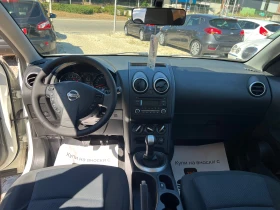 Nissan Qashqai 1, 6GPL BRC | Auto.bg — изображение 15 Nissan Qashqai 1, 6GPL BRC | Auto.bg — изображение 15