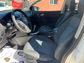 Nissan Qashqai 1, 6GPL BRC | Auto.bg — изображение 11 Nissan Qashqai 1, 6GPL BRC | Auto.bg — изображение 11