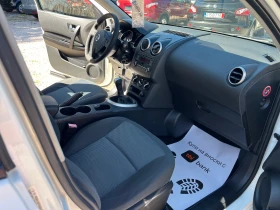 Nissan Qashqai 1, 6GPL BRC | Auto.bg — изображение 12 Nissan Qashqai 1, 6GPL BRC | Auto.bg — изображение 12