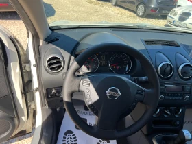 Nissan Qashqai 1, 6GPL BRC | Auto.bg — изображение 10 Nissan Qashqai 1, 6GPL BRC | Auto.bg — изображение 10