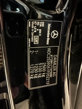 Mercedes-Benz GLC 220 - 14990 € - 47093874 10 | Car24.bg Mercedes-Benz GLC 220 - 14990 € - 47093874 10