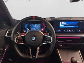 BMW M3 Competition xDrive | Auto.bg — изображение 8 BMW M3 Competition xDrive | Auto.bg — изображение 8