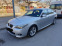 Обява за продажба на BMW 525 ~19 000 лв. - изображение 3