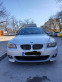 Обява за продажба на BMW 525 ~19 000 лв. - изображение 2