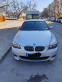 Обява за продажба на BMW 525 ~19 000 лв. - изображение 1