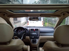 Honda Cr-v 2.2 ictdi - 5200 € / 10170.32 лв. - 98480658 7 | Car24.bg Honda Cr-v 2.2 ictdi - 5200 € / 10170.32 лв. - 98480658 7