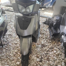 Kymco People S