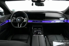 BMW 740 d xDrive M Sport Paket Sportautomatic - 164570 лв. / 84143.30 € - 66746152 6 | Car24.bg BMW 740 d xDrive M Sport Paket Sportautomatic - 164570 лв. / 84143.30 € - 66746152 6