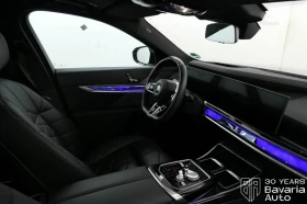 BMW 740 d xDrive M Sport Paket Sportautomatic - 164570 лв. / 84143.30 € - 66746152 7 | Car24.bg BMW 740 d xDrive M Sport Paket Sportautomatic - 164570 лв. / 84143.30 € - 66746152 7
