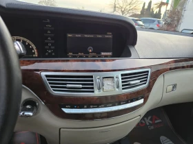 Mercedes-Benz S 320 3.0CDI-235кс= ОБДУХВАНЕ= H&K= NAVI= SOFT CLOSE - 16900 лв. / 8640.83 € - 17285335 16 | Car24.bg Mercedes-Benz S 320 3.0CDI-235кс= ОБДУХВАНЕ= H&K= NAVI= SOFT CLOSE - 16900 лв. / 8640.83 € - 17285335 16