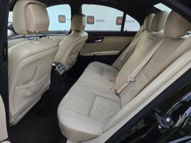 Mercedes-Benz S 320 3.0CDI-235кс= ОБДУХВАНЕ= H&K= NAVI= SOFT CLOSE - 16900 лв. / 8640.83 € - 17285335 9 | Car24.bg Mercedes-Benz S 320 3.0CDI-235кс= ОБДУХВАНЕ= H&K= NAVI= SOFT CLOSE - 16900 лв. / 8640.83 € - 17285335 9