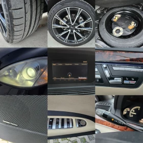 Mercedes-Benz S 320 3.0CDI-235кс= ОБДУХВАНЕ= H&K= NAVI= SOFT CLOSE - 16900 лв. / 8640.83 € - 17285335 17 | Car24.bg Mercedes-Benz S 320 3.0CDI-235кс= ОБДУХВАНЕ= H&K= NAVI= SOFT CLOSE - 16900 лв. / 8640.83 € - 17285335 17