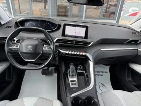 Peugeot 3008 1.6 HDI - 11900 € / 23274.38 лв. - 40621768 7 | Car24.bg Peugeot 3008 1.6 HDI - 11900 € / 23274.38 лв. - 40621768 7