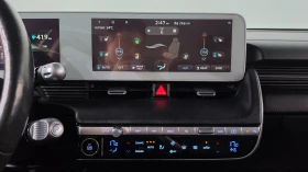 Hyundai Ioniq 5 Long Range * AWD* Крайна Цена* | Auto.bg — изображение 10 Hyundai Ioniq 5 Long Range * AWD* Крайна Цена* | Auto.bg — изображение 10
