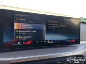 BMW 330 d xDrive Touring Sportautomatic - 50400 € - 23303659 10 | Car24.bg BMW 330 d xDrive Touring Sportautomatic - 50400 € - 23303659 10