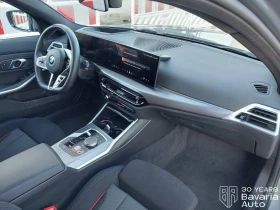 BMW 330 d xDrive Touring Sportautomatic - 50400 € - 23303659 7 | Car24.bg BMW 330 d xDrive Touring Sportautomatic - 50400 € - 23303659 7