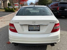 Mercedes-Benz C 300 * АВТОКРЕДИТ БЕЗ ПЪРВОНАЧАЛНА ВНОСКА | Auto.bg — изображение 5 Mercedes-Benz C 300 * АВТОКРЕДИТ БЕЗ ПЪРВОНАЧАЛНА ВНОСКА | Auto.bg — изображение 5