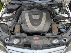 Mercedes-Benz C 300 * АВТОКРЕДИТ БЕЗ ПЪРВОНАЧАЛНА ВНОСКА | Auto.bg — изображение 11 Mercedes-Benz C 300 * АВТОКРЕДИТ БЕЗ ПЪРВОНАЧАЛНА ВНОСКА | Auto.bg — изображение 11