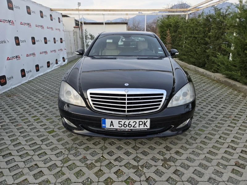 Mercedes-Benz S 320 3.0CDI-235кс= ОБДУХВАНЕ= H&K= NAVI= SOFT CLOSE - 16900 лв. / 8640.83 € - 17285335 1 | Car24.bg Mercedes-Benz S 320 3.0CDI-235кс= ОБДУХВАНЕ= H&K= NAVI= SOFT CLOSE - 16900 лв. / 8640.83 € - 17285335 1