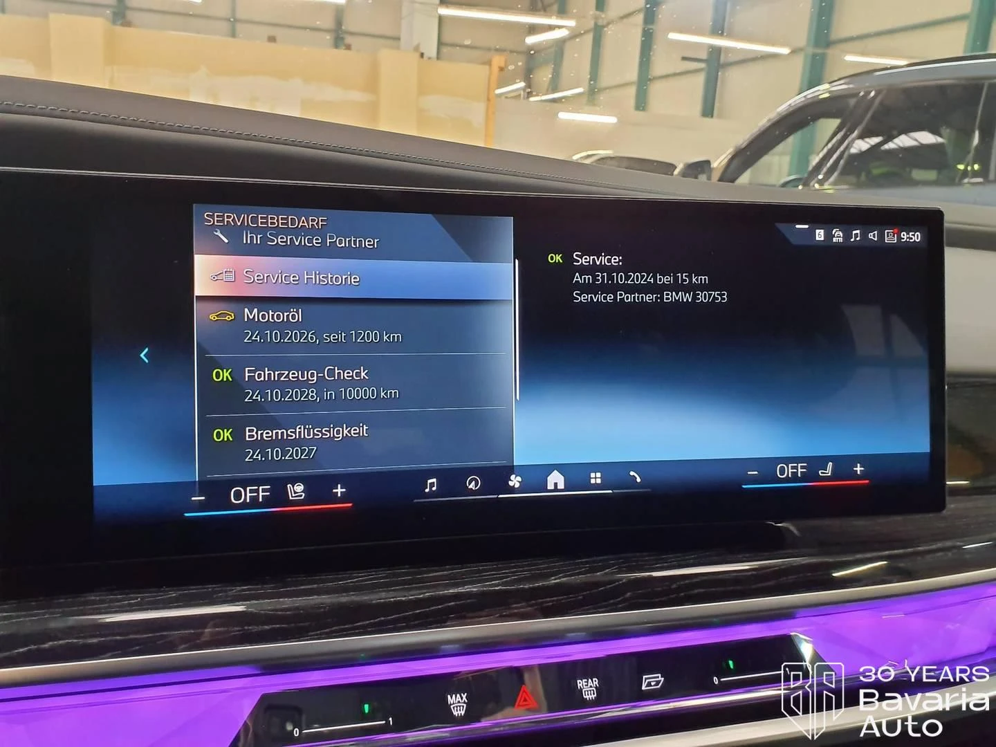 BMW 740 d xDrive M Sport Paket Sportautomatic - изображение 10 | Auto.bg BMW 740 d xDrive M Sport Paket Sportautomatic - изображение 10