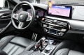 BMW M5 COMPETITION - [7] 