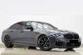 BMW M5 COMPETITION - [3] 