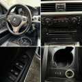 BMW 320 163кс. / Automatic / Navi / Xenon / Dynamic Drive - [17] 