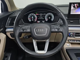 Audi Q5 TFSI QUATTRO - 20700 € / 40485.68 лв. - 57822910 13 | Car24.bg Audi Q5 TFSI QUATTRO - 20700 € / 40485.68 лв. - 57822910 13
