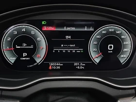 Audi Q5 TFSI QUATTRO - 20700 € / 40485.68 лв. - 57822910 8 | Car24.bg Audi Q5 TFSI QUATTRO - 20700 € / 40485.68 лв. - 57822910 8